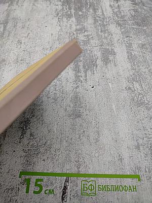 Джерри-островитянин