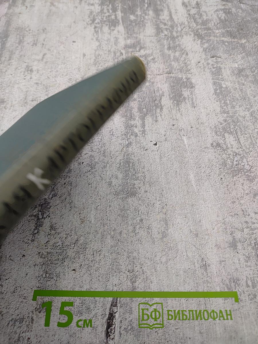 Экономическая картография