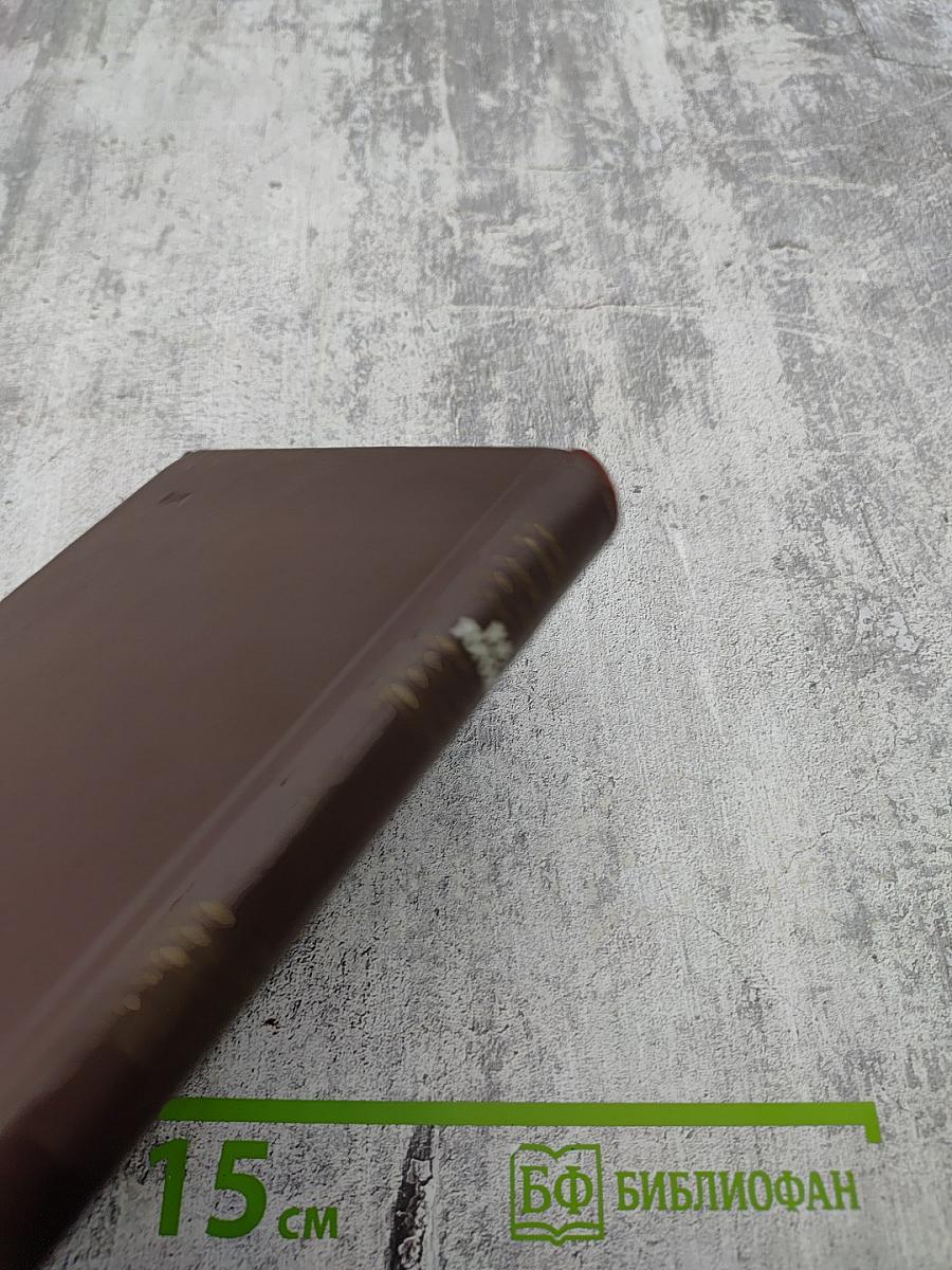 Собрание сочинений. Том шестой: Избранные статьи и письма