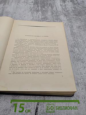 Об искусстве