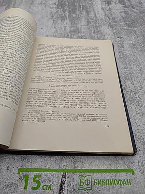 Об искусстве