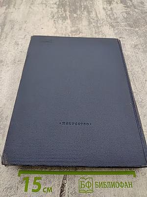 Об искусстве