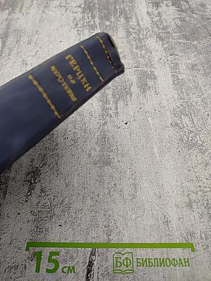 Об искусстве