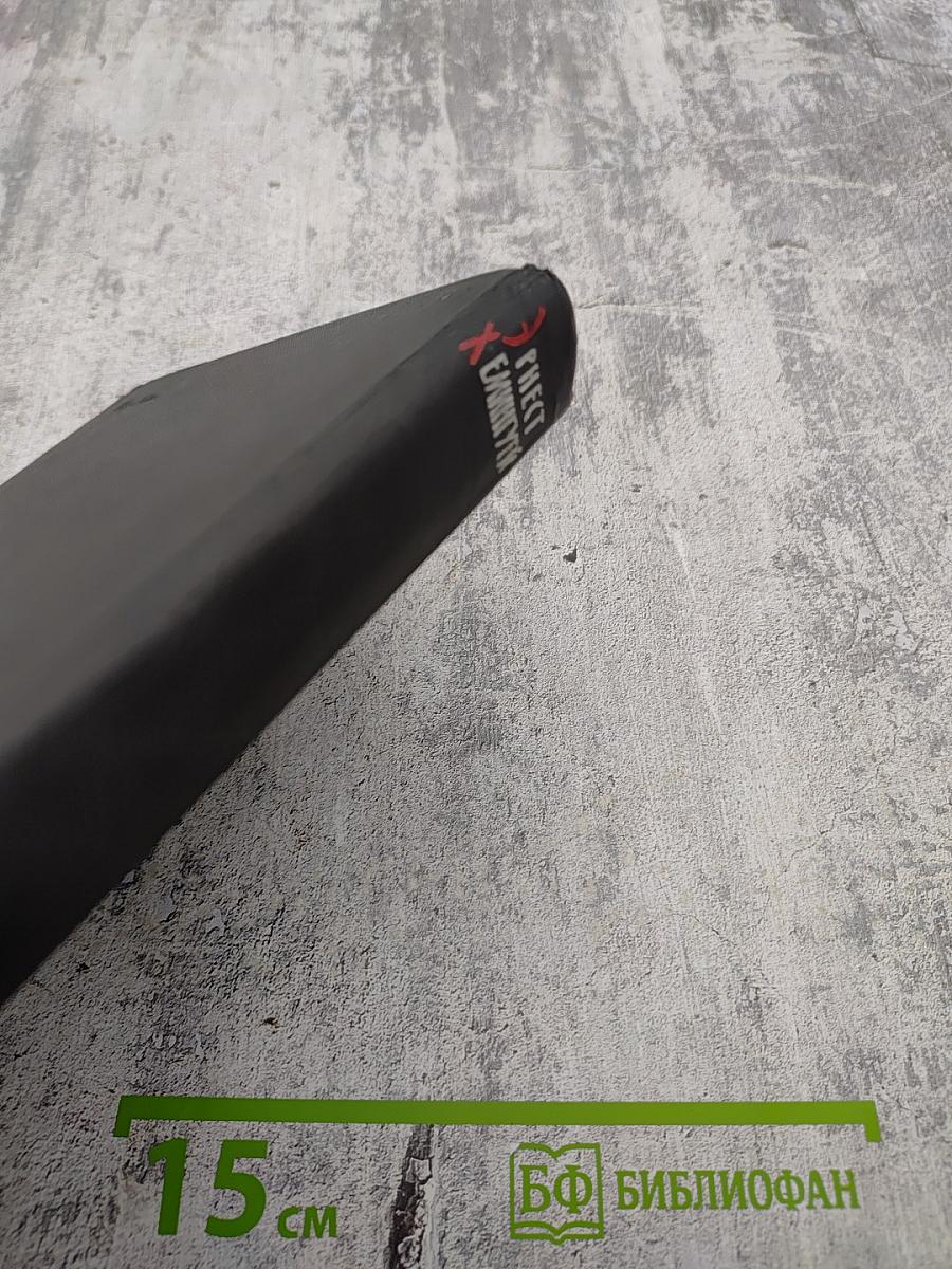 Избранные произведения в двух томах. Том первый