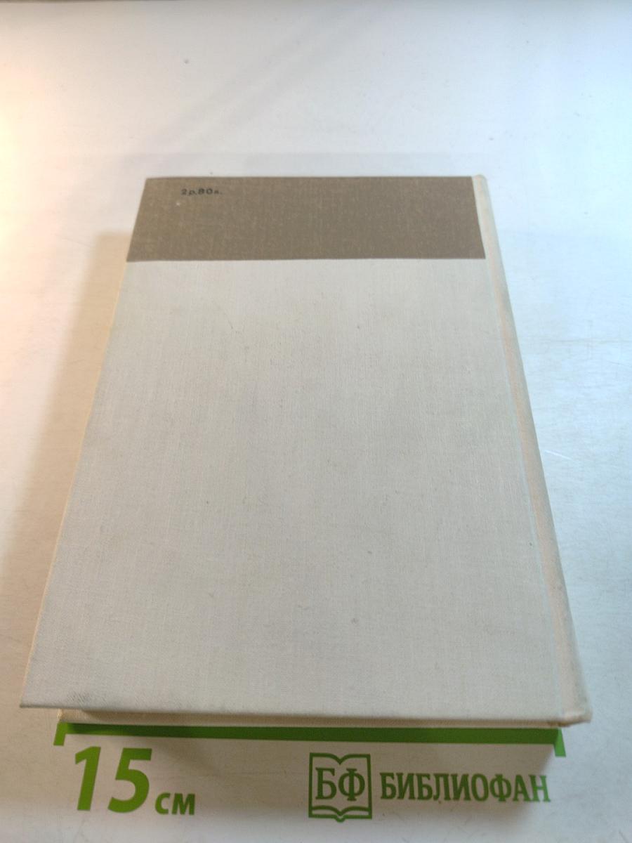 Алексей Гаврилович Венецианов