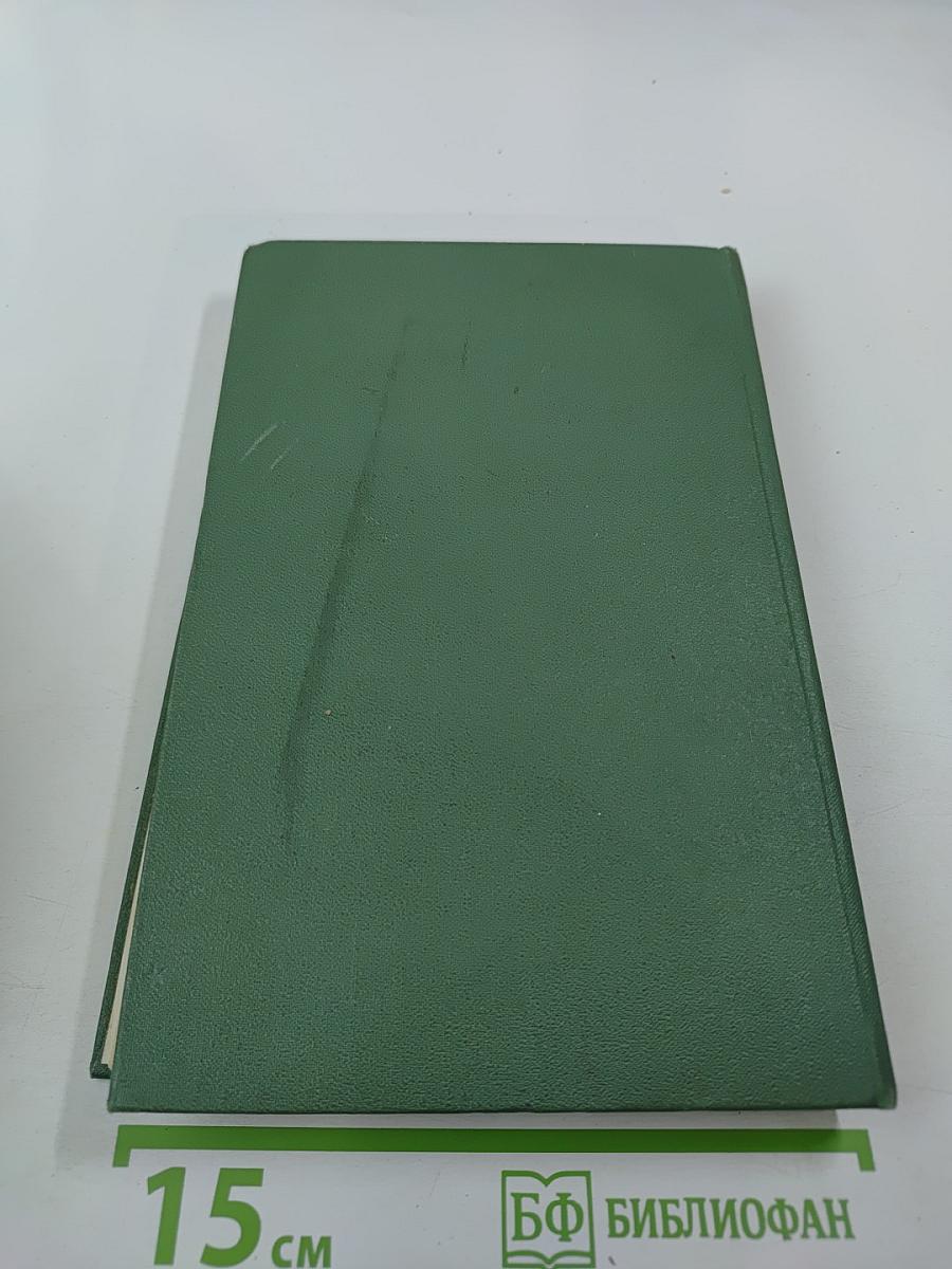 Об ораторском искусстве