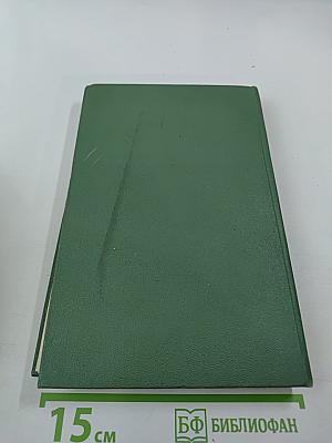 Об ораторском искусстве