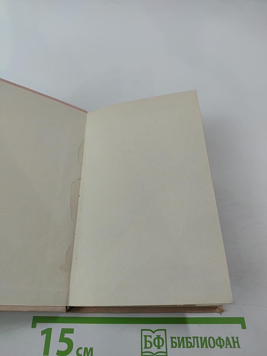 Краткий справочник арматурщика