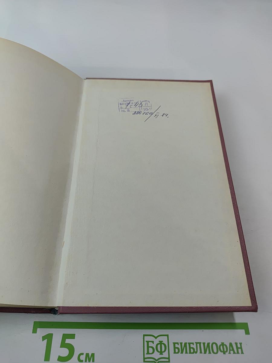 Финитные функции в физике и технике