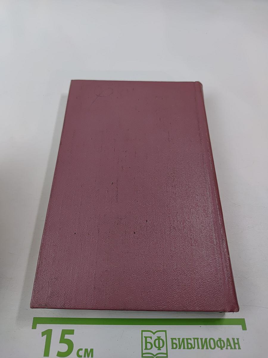 Финитные функции в физике и технике