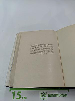 Рассказываю об эстраде