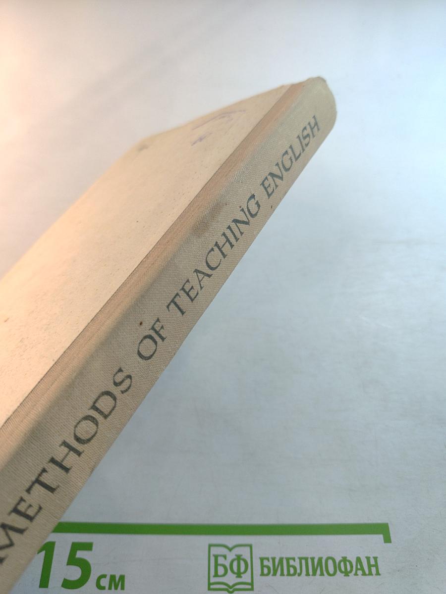 Methods of Teaching English