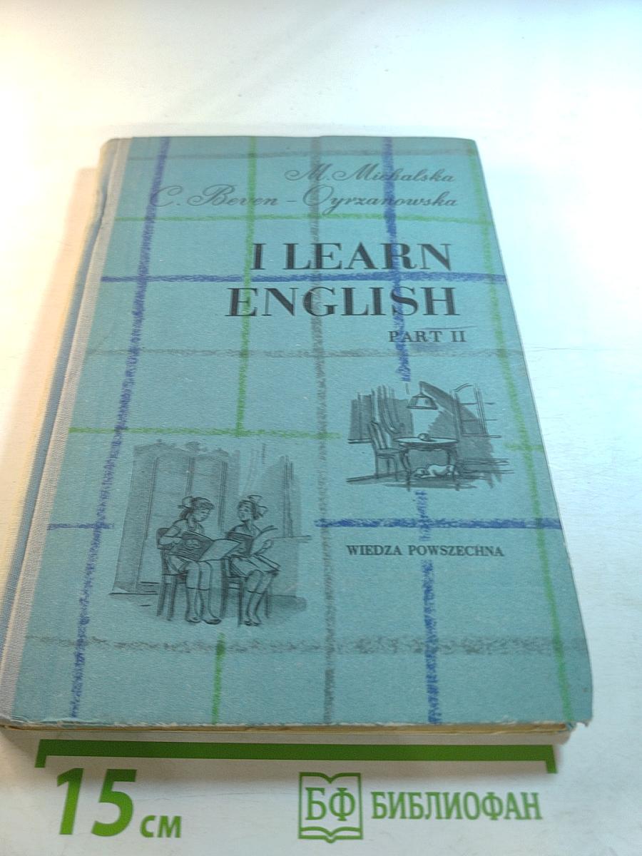 I Learn English Part II