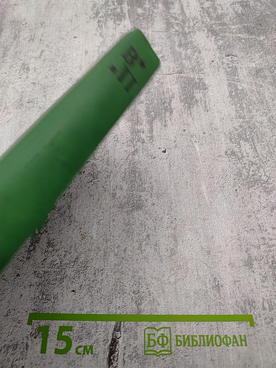 Военные приключения. Выпуск третий