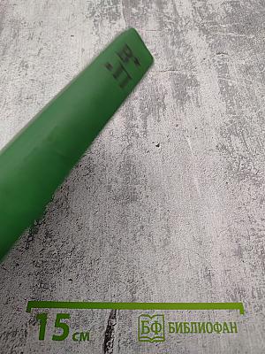 Военные приключения. Выпуск третий