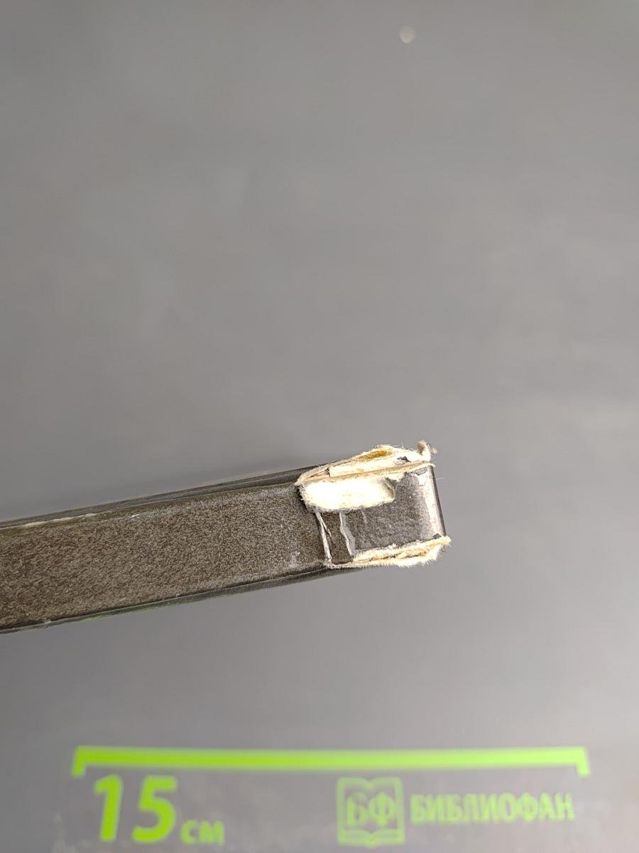 Домашний лечебник или Первая медицинская помощь дома и на улице