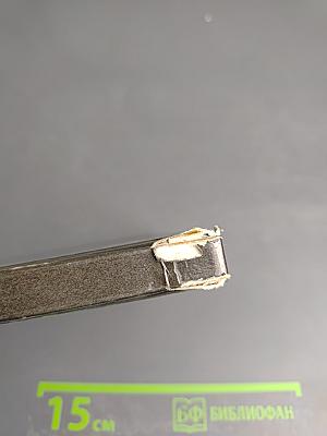 Домашний лечебник или Первая медицинская помощь дома и на улице