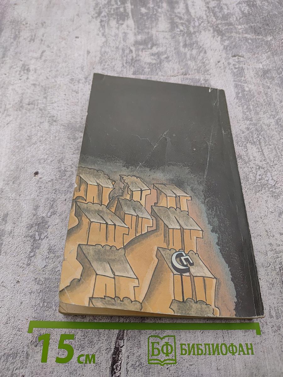 Андрей Курбский