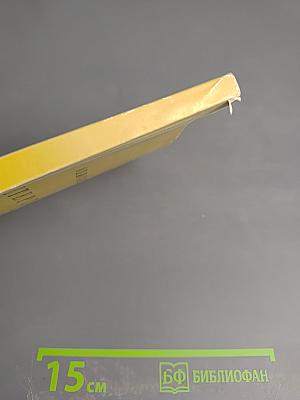 Описание Петергофа