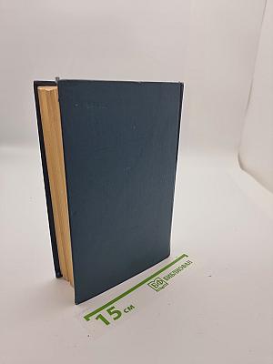 Повести и Рассказы