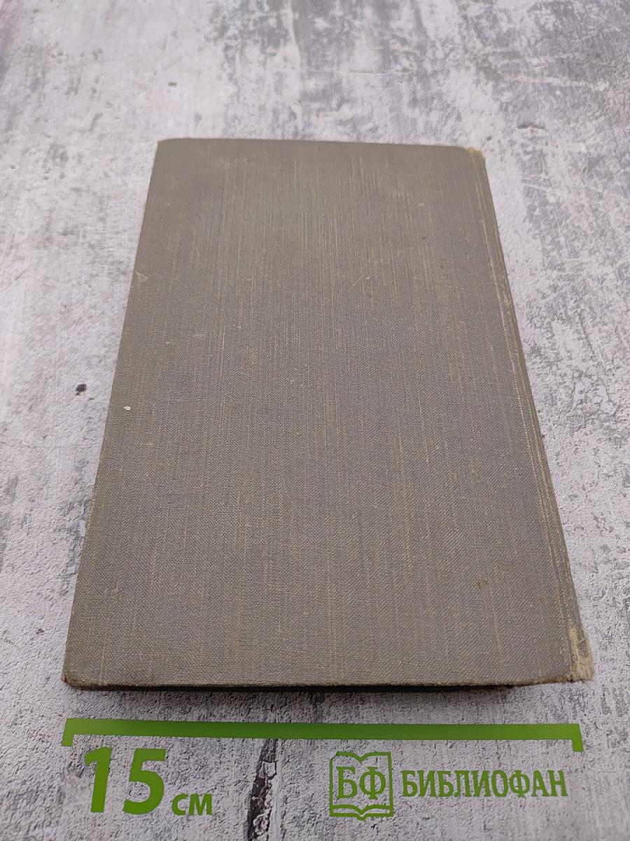 Братья Ершовы