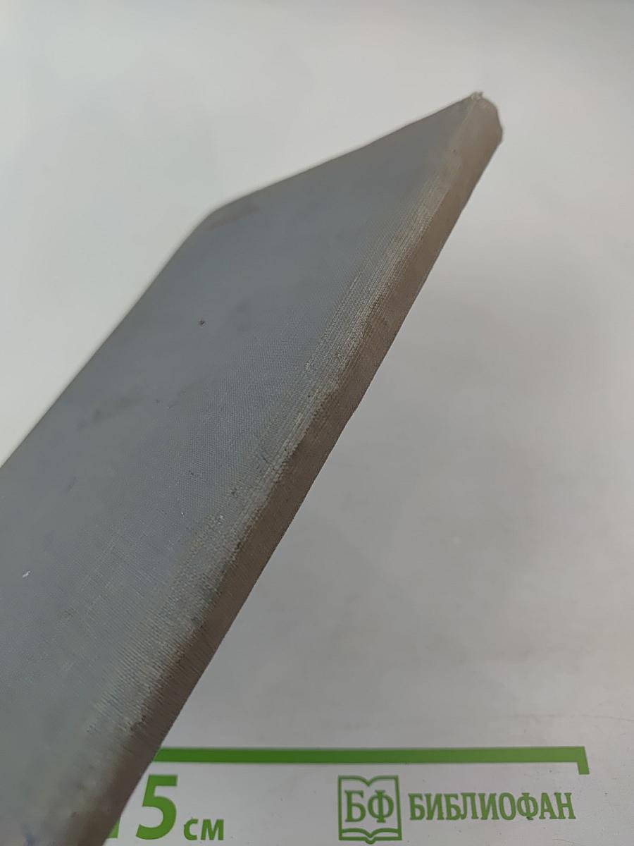 Орфографический словарь для начальной и средней школы