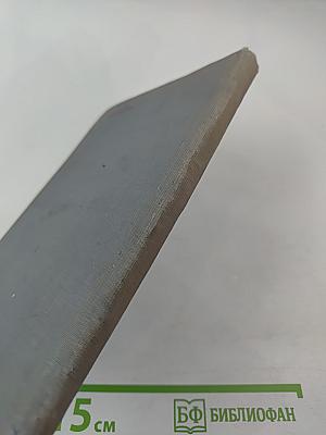 Орфографический словарь для начальной и средней школы