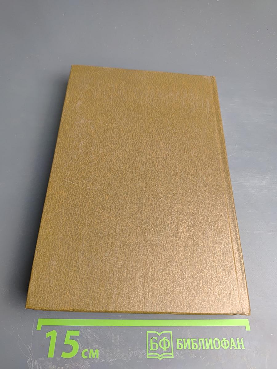 Портреты пером