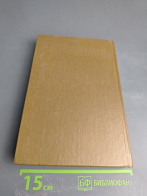 Портреты пером