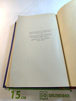 Лексический минимум по английскому языку