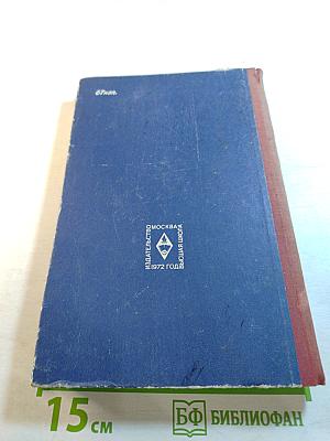 Лексический минимум по английскому языку