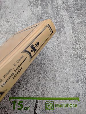 Александр Порфирьевич Бородин. Письма