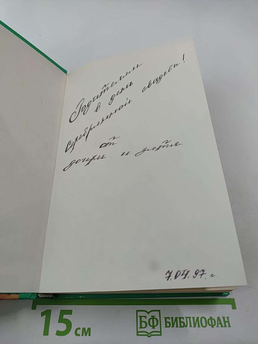 Необычные блюда из обычных овощей