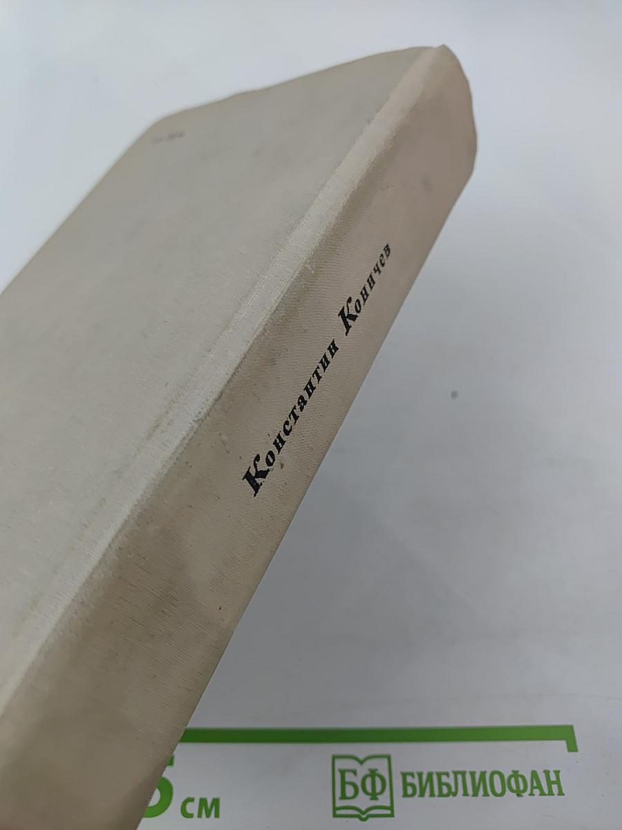 Повесть о Воронихине. Повесть о Верещагине