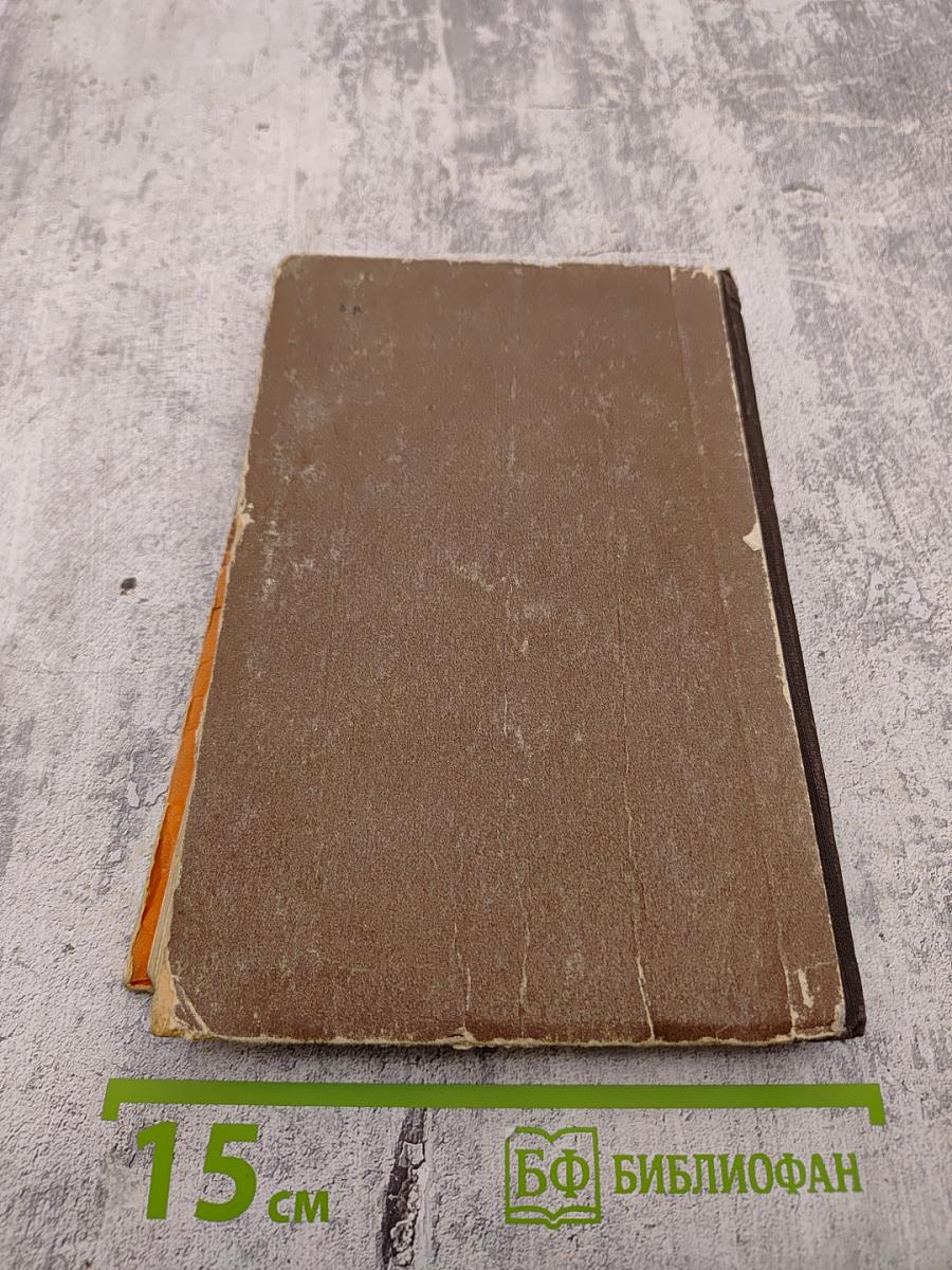 Константин Заслонов