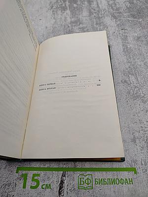 Мой Дагестан