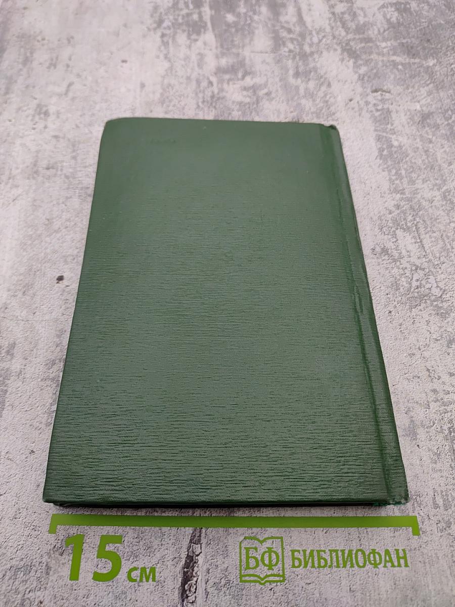 Мой Дагестан