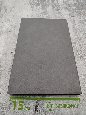 Раковый корпус