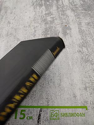 Ромен Роллан. Собрание сочинений в девяти томах. Том 1