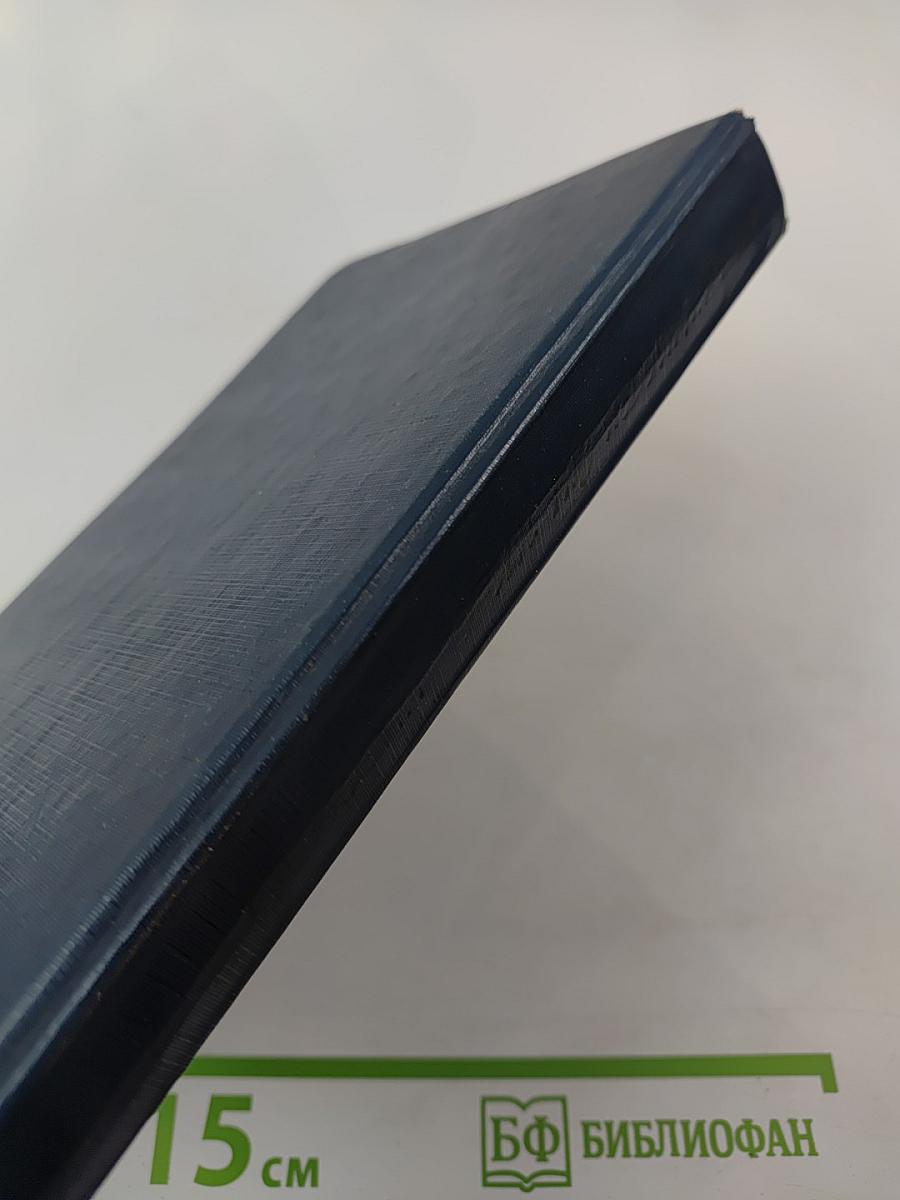 Один раз недостаточно