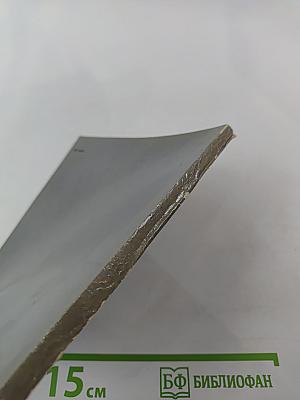 Джакомо Кваренги