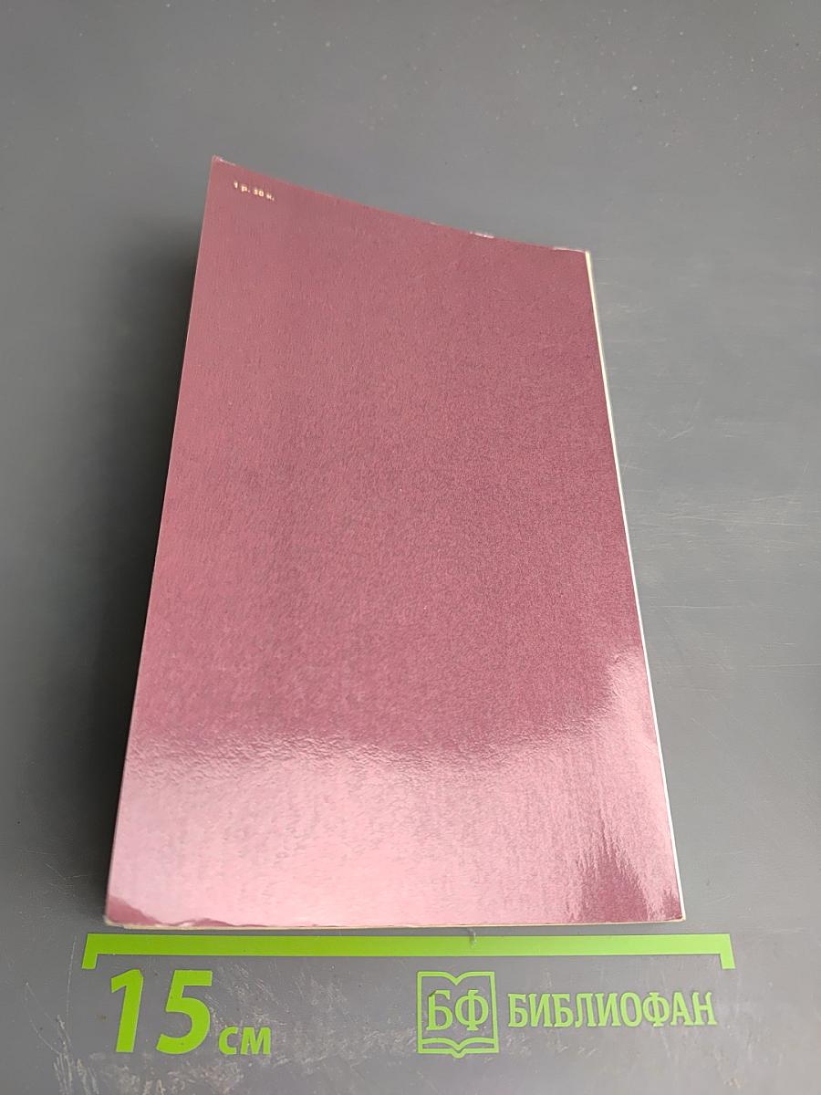 Ленин, о котором спорят сегодня