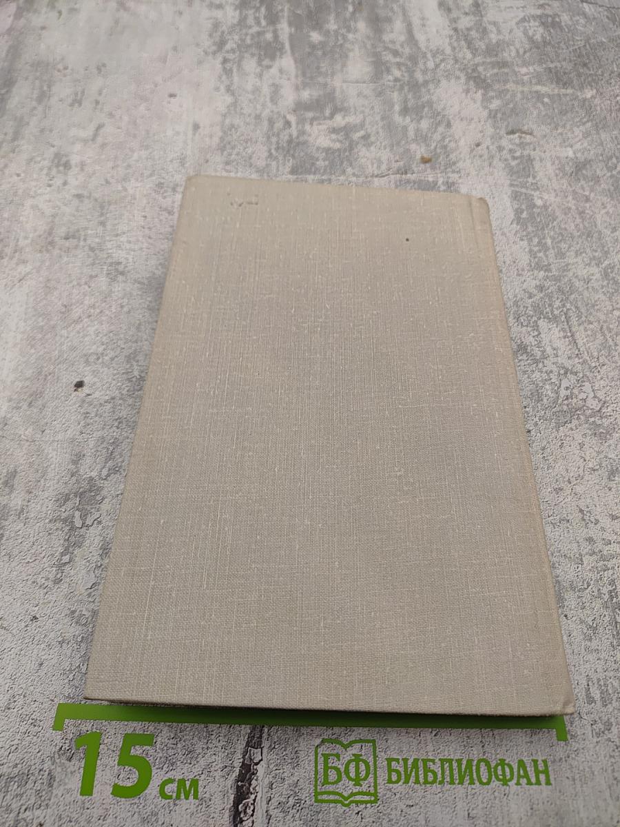 Растения - гениальные инженеры природы