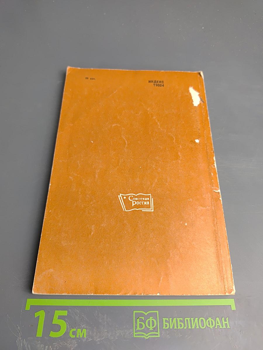 Музыканты о своем искусстве