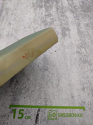 Завещаю вам, братья...