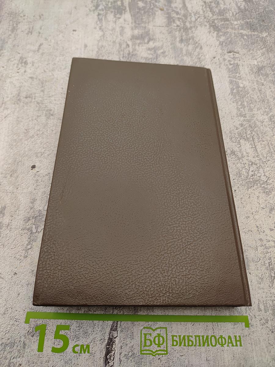 Сказки Андерсена