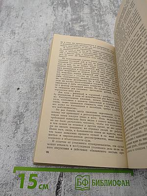 Суд продолжает прием