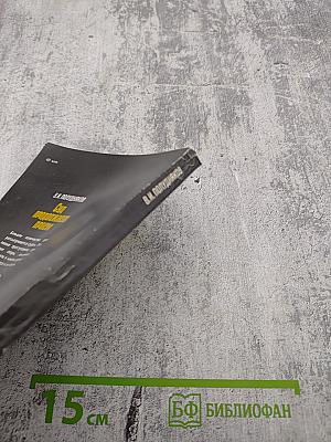 Суд продолжает прием