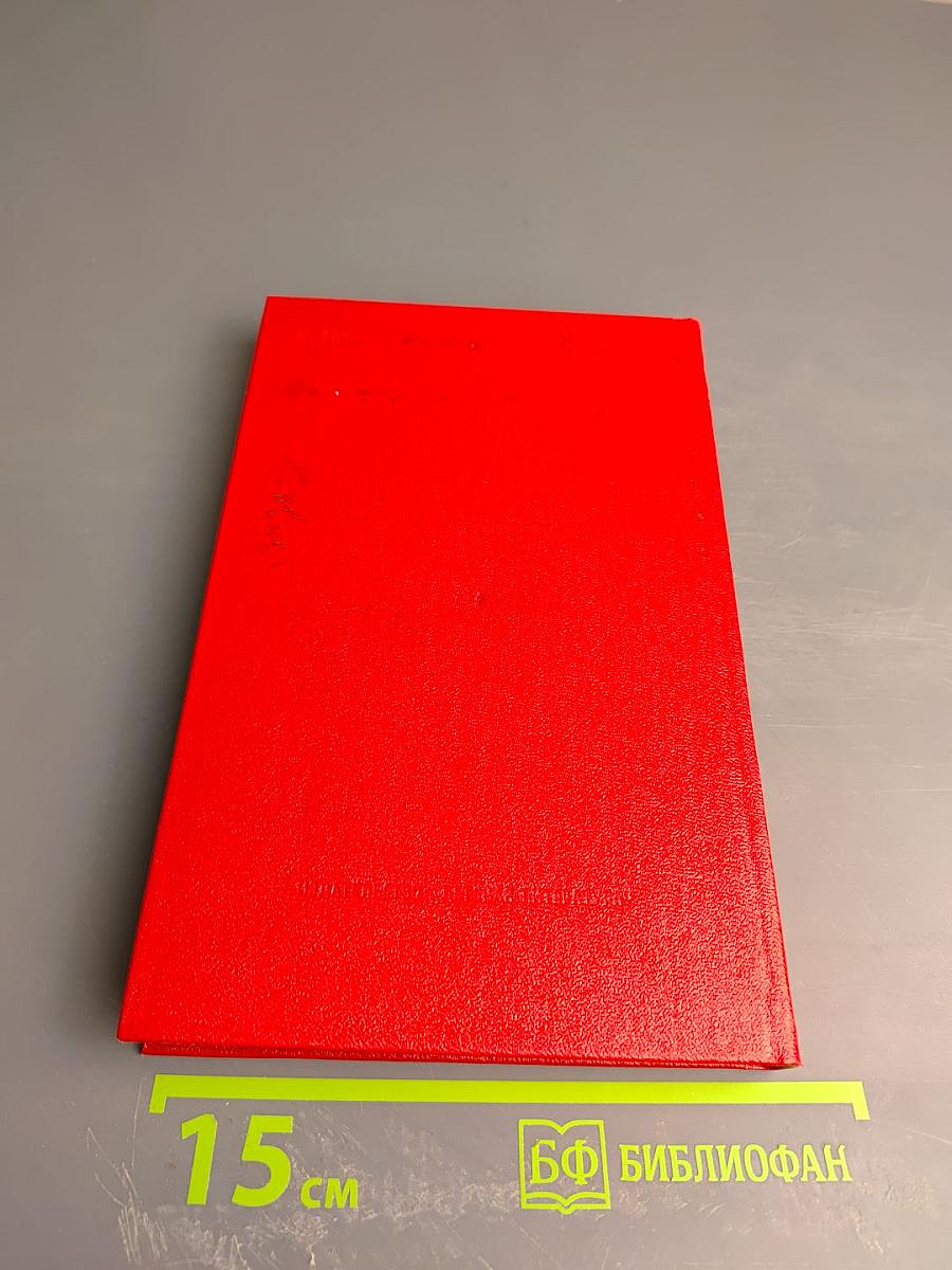 Дворы, переулки и весь мир