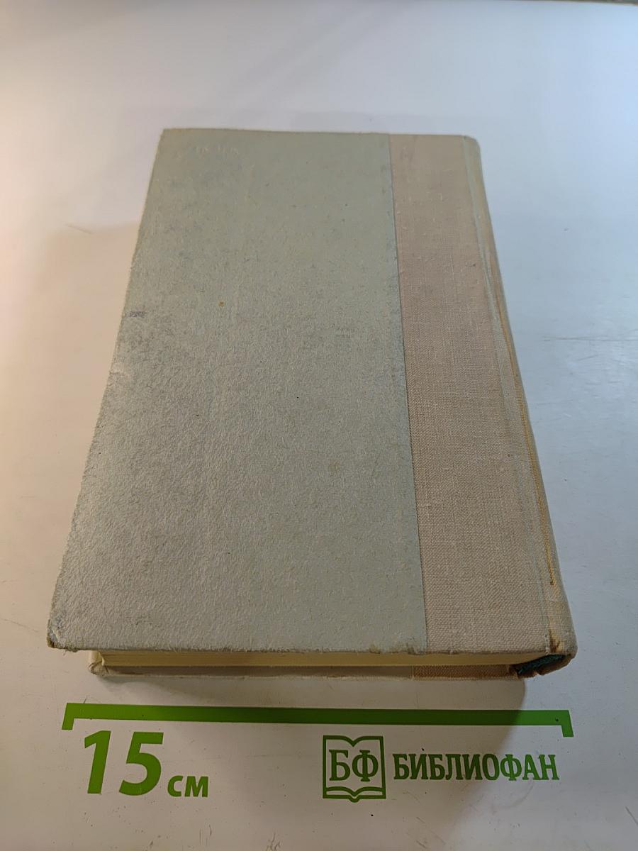 "Кюхля", "Смерть Вазир-Мухтара"